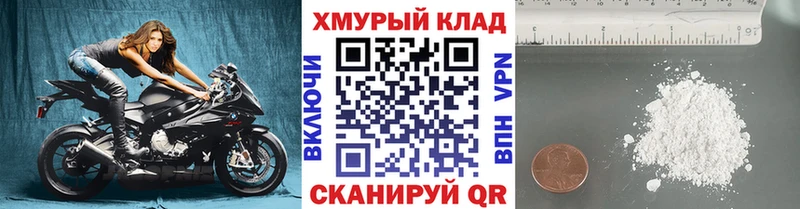 Героин афганец  Яблоновский 