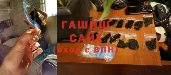 прущий лед Краснослободск