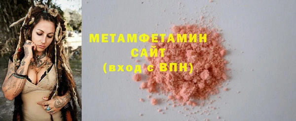 прущий лед Корсаков