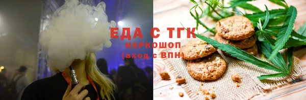 дмт Краснотурьинск