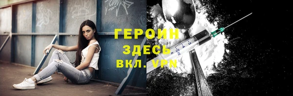 дмт Краснотурьинск