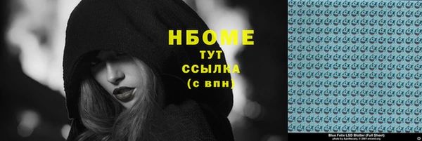 скорость Костерёво