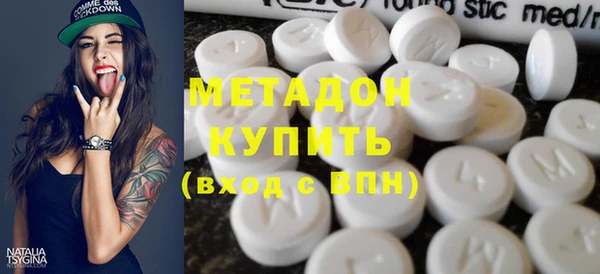 бутират Коряжма