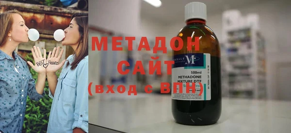 прущий лед Корсаков