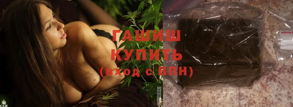 скорость Костерёво