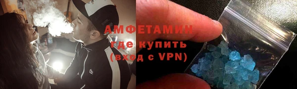 дмт Краснотурьинск
