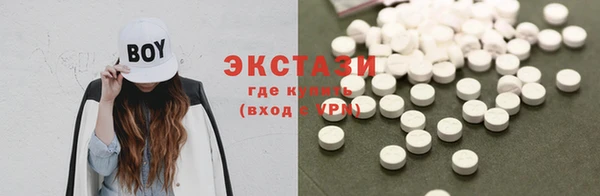 прущий лед Корсаков