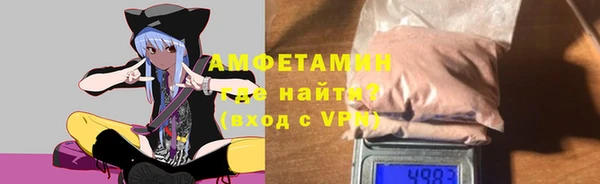 прущий лед Корсаков