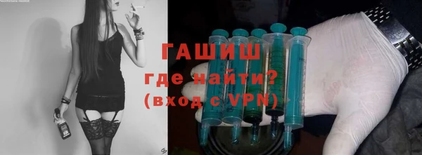 бутират Коряжма