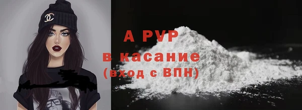 скорость Костерёво