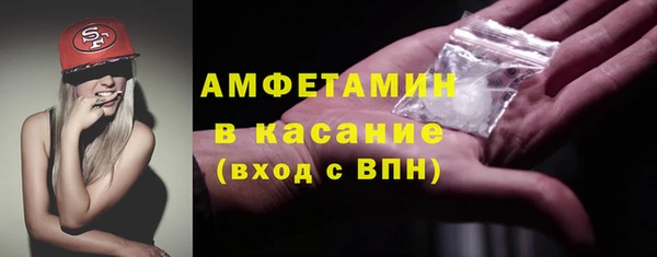 скорость Костерёво