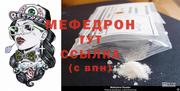 скорость Костерёво