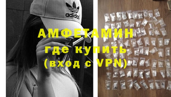 прущий лед Краснослободск