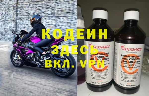 дмт Краснотурьинск