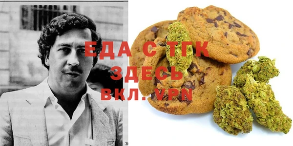 прущий лед Корсаков
