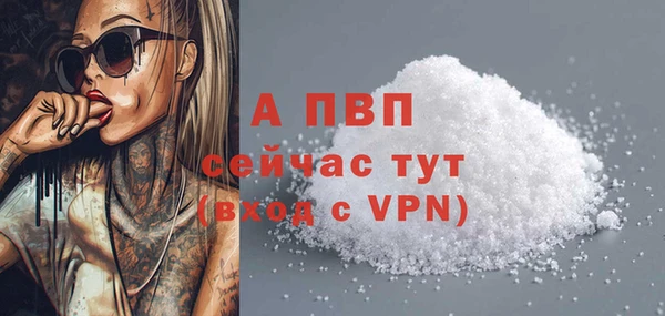 скорость Костерёво