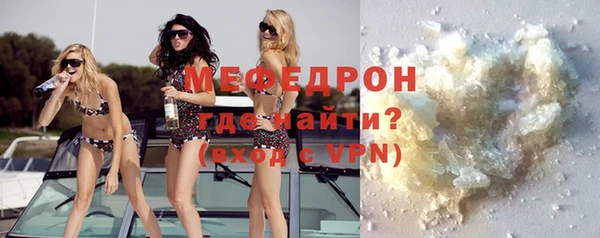 бутират Коряжма