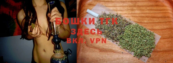 дмт Краснотурьинск