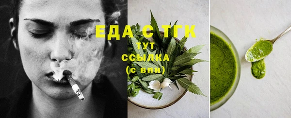 скорость Костерёво