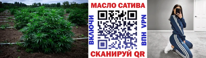 Дистиллят ТГК жижа Яблоновский